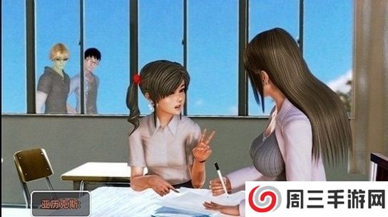 我的学园生活 1.9繁星2025版