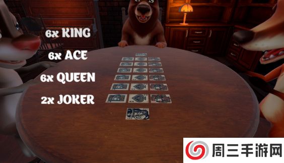 骗子酒馆联机版