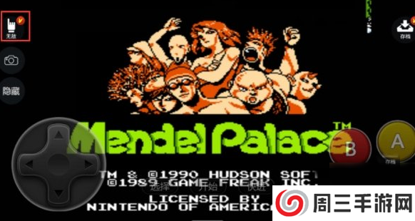 怎么输入作弊码1