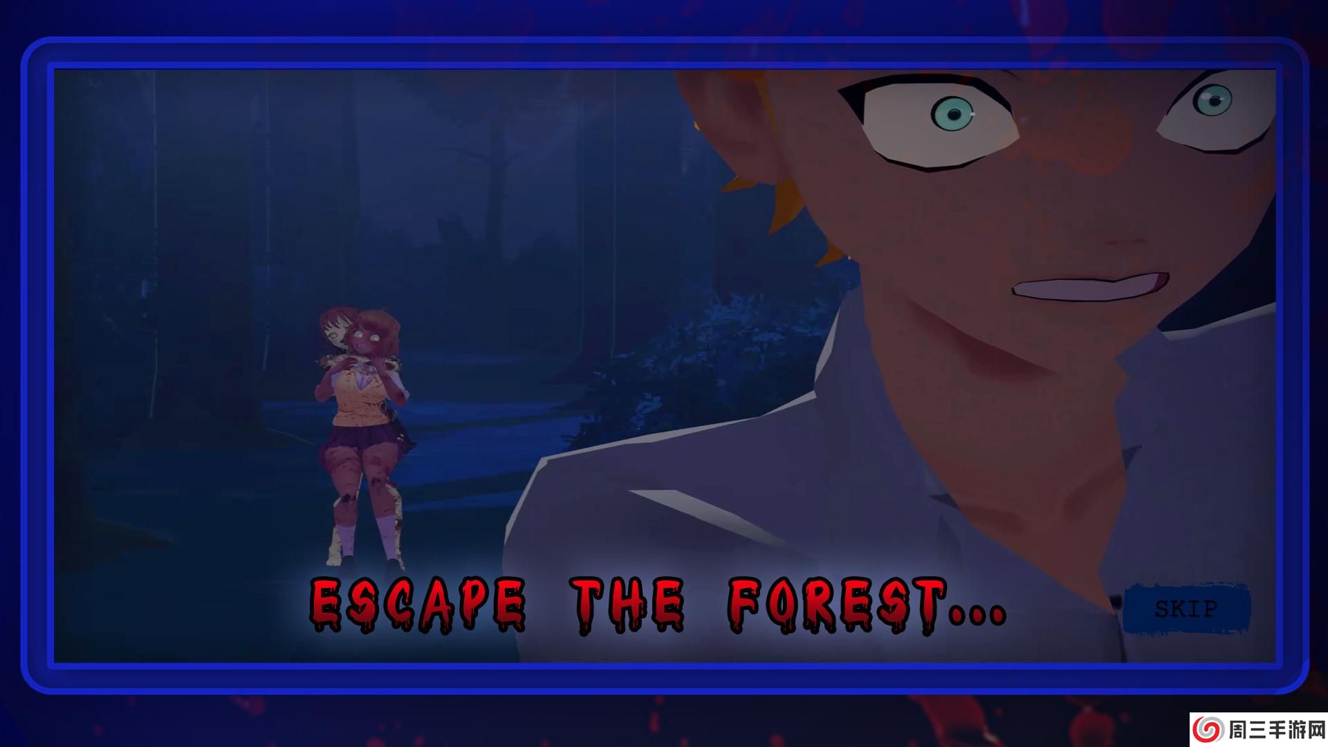 逃离病娇万圣节