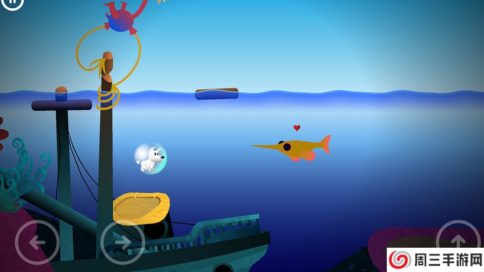 锈湖生日手机版