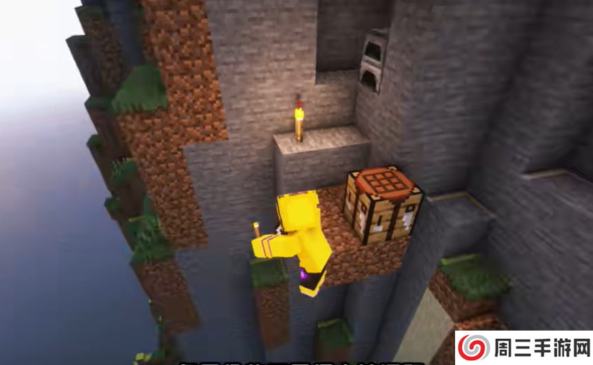 我的世界烦人的村民整合包