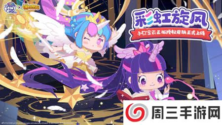 2024迷你世界皮肤（永久）激活码生成器下载（可重复使用）