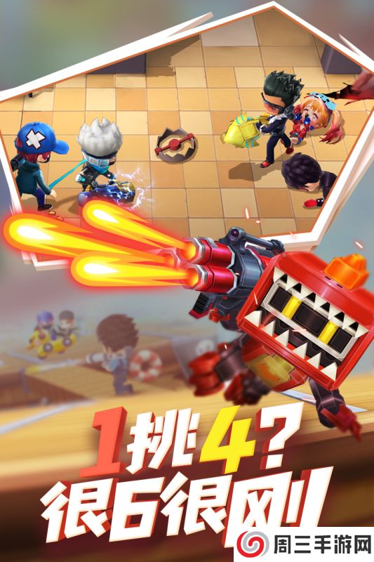 逃跑吧少年oppo版