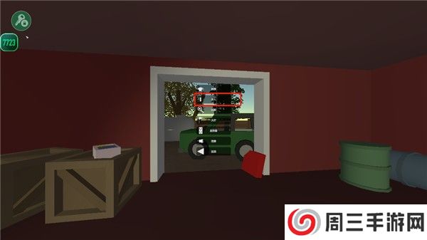 未转变者手机正版