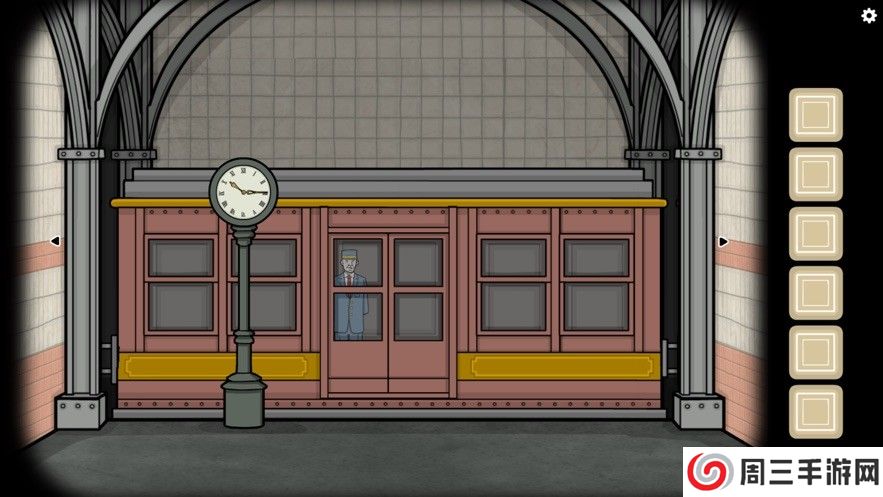 地铁繁花完整版游戏