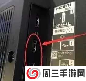 电视家3.0电视版安装包