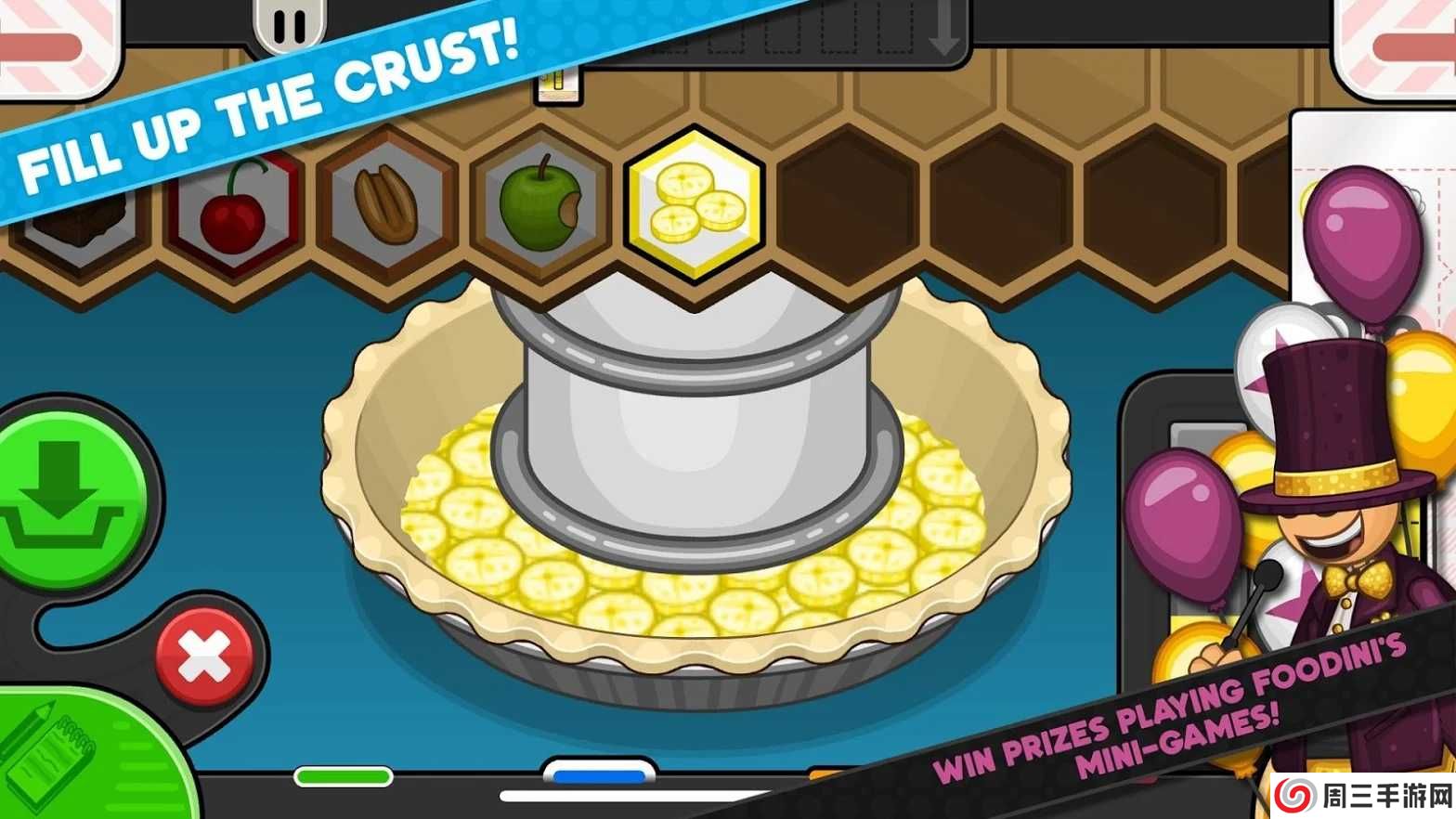 老爹烘焙店正版手游