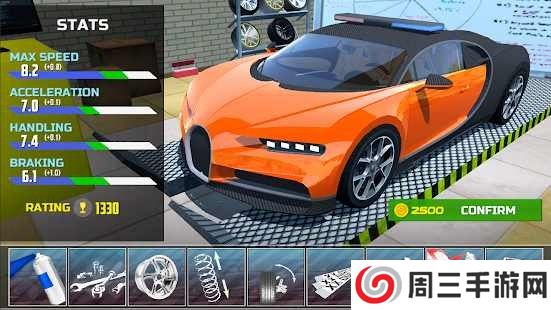 汽车模拟器2内置mod菜单