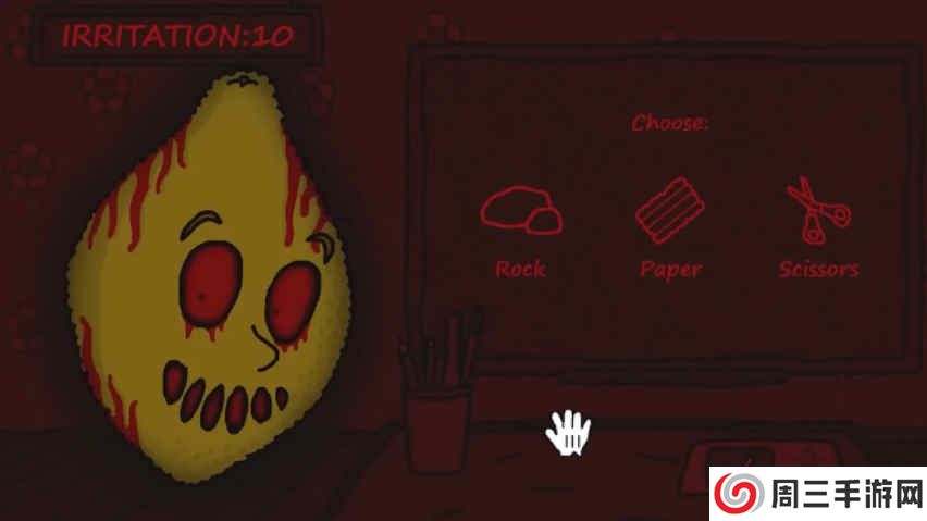 番茄先生之柠檬小姐