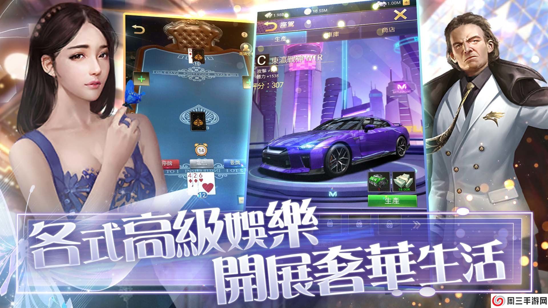 推到我总裁testflight全cg解锁