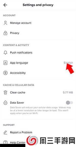 tiktok官方版app怎么设置中文
