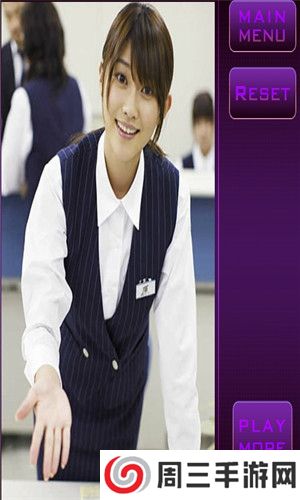 撕衣服游戏撕光版