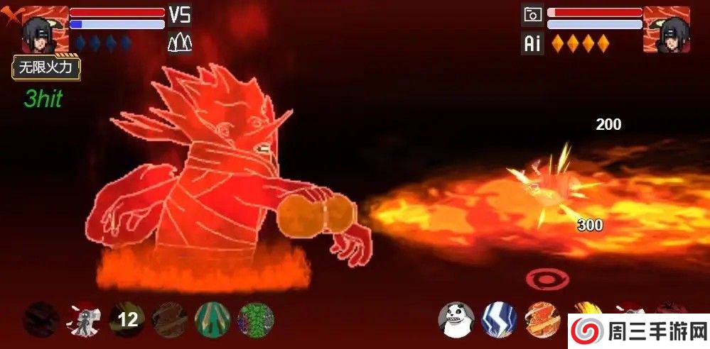 像素火影旅行篇