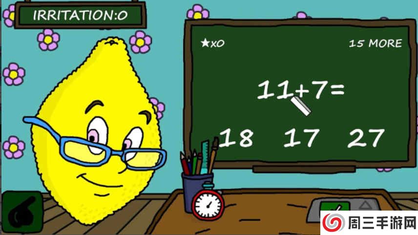 番茄先生之柠檬小姐