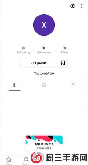 tiktok官方版app怎么设置中文