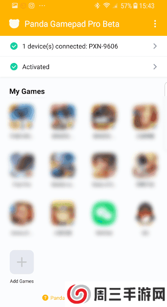 熊猫游戏手柄专业版（Panda Gamepad Pro）app1.4.8下载