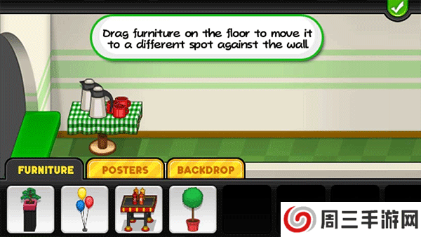 老爹披萨店游戏2025