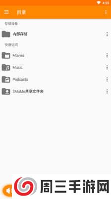 bt kitty磁力猫官网版下载