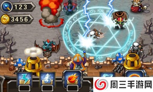 蘑菇战争2内购版