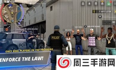 加州生活模拟器官方版