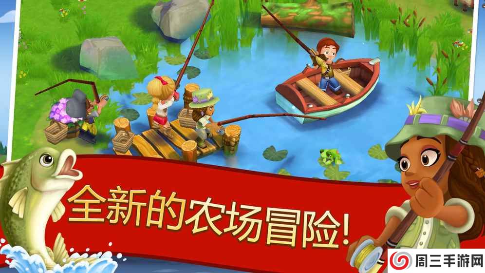 西瓜太郎官方版