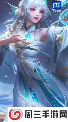 壁纸引擎18+文件资源下载