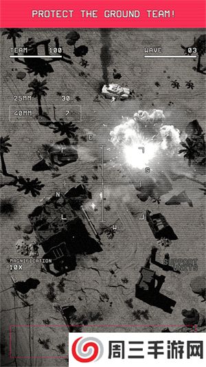 指挥官歌利亚最新版