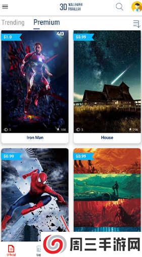 wallpaper engine 18+