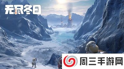 无尽冬日安卓版