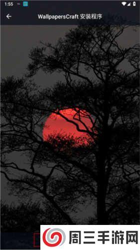 wallpaper engine 18+