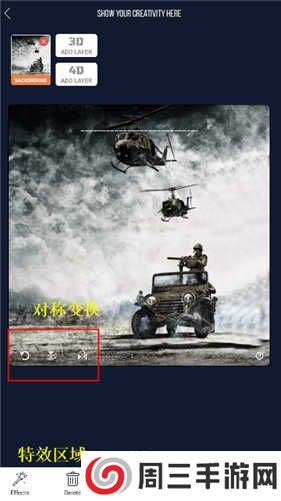 wallpaper engine 18+