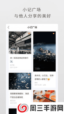 one一个成年版苹果安装包