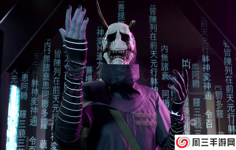 幽灵线东京内置菜单版