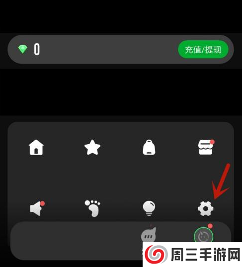 柜柜交友官网版