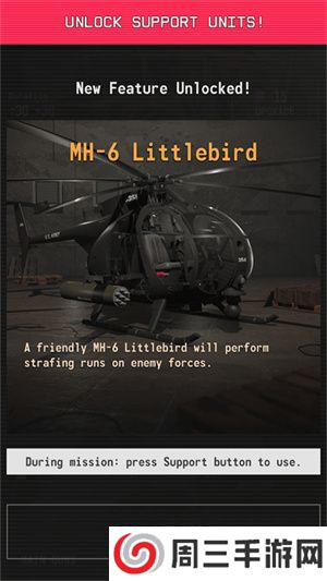 指挥官歌利亚最新版