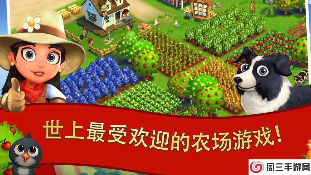 西瓜太郎官方版