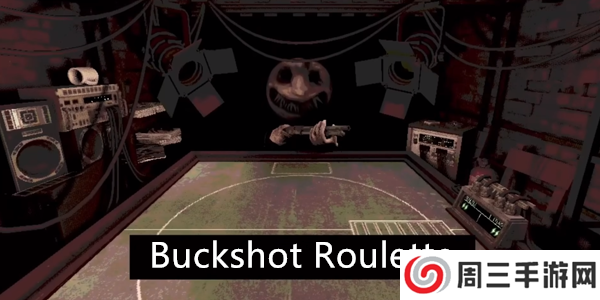 恶魔轮盘官方手机版