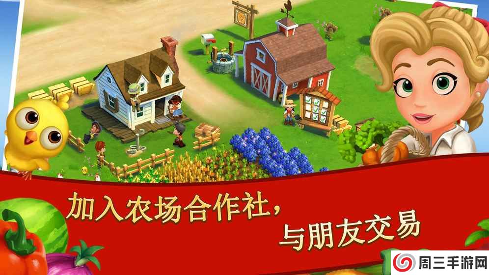 西瓜太郎官方版