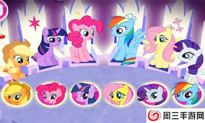 小马宝莉爱画画