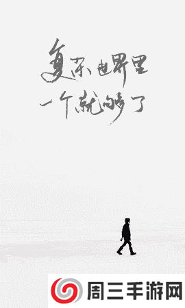 one一个成年版苹果安装包