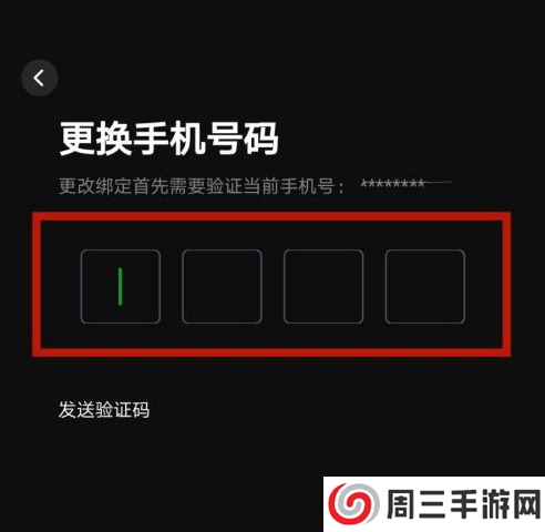 柜柜交友官网版