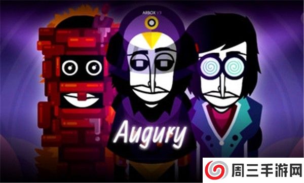 节奏盒子Arbox模组