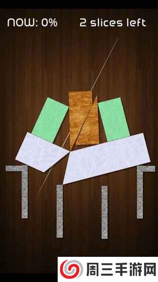 宝石迷阵之旋转