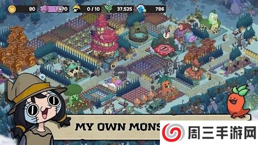 安娜的怪物农场免费版