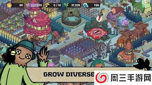 安娜的怪物农场免费版