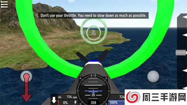 简单飞机中文版