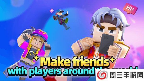 方块堡垒2025新版(Blockman GO)