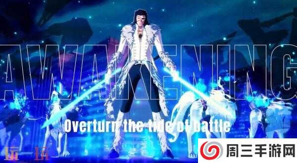 《死神:魂魄觉醒》新角色柯雅泰·史塔克宣传预告公布