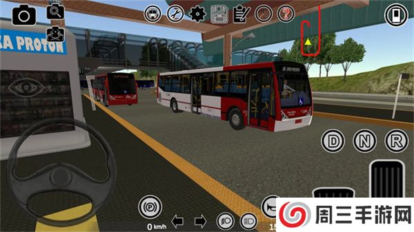 宇通客车模拟器内置涂装版